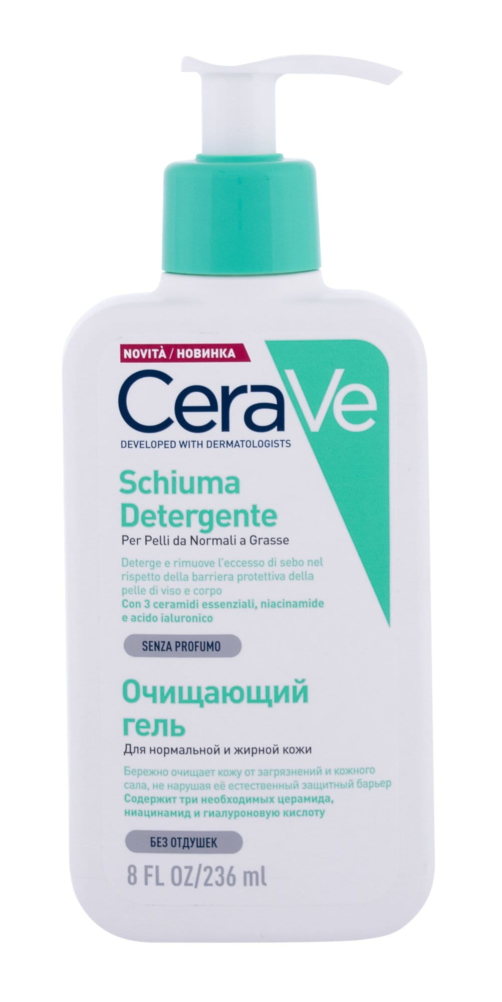 CeraVe Facial Cleansers W Pianka oczyszczająca 236ml-145759